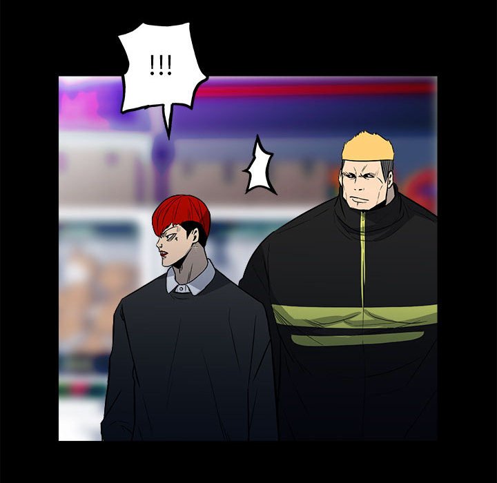 第118话 第 52 页