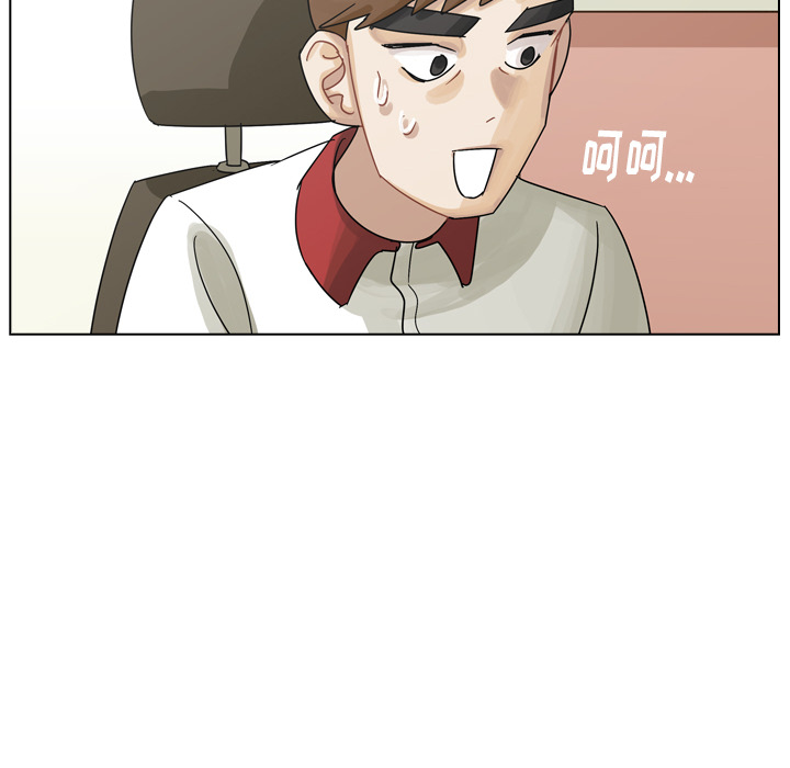 第37话 第 12 页