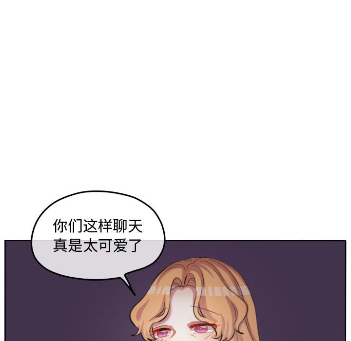 第109话 第 30 页
