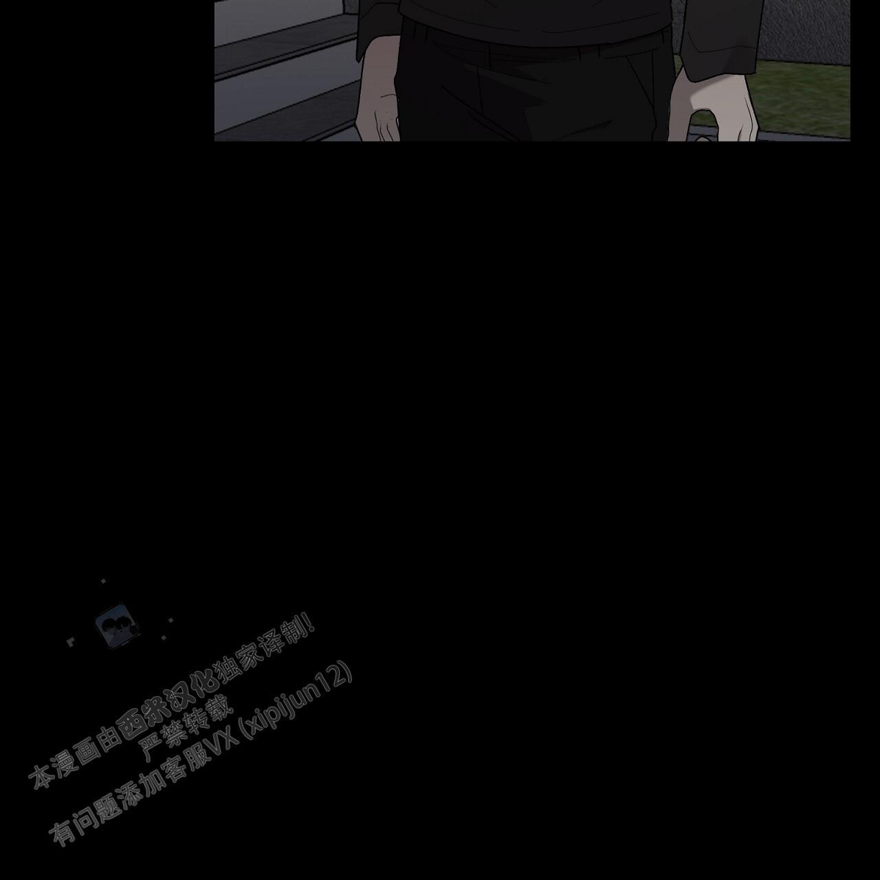 第24话 重伤 第 17 页