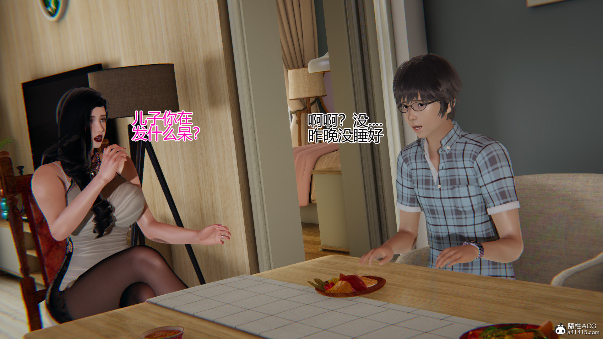 第06章 第 34 页