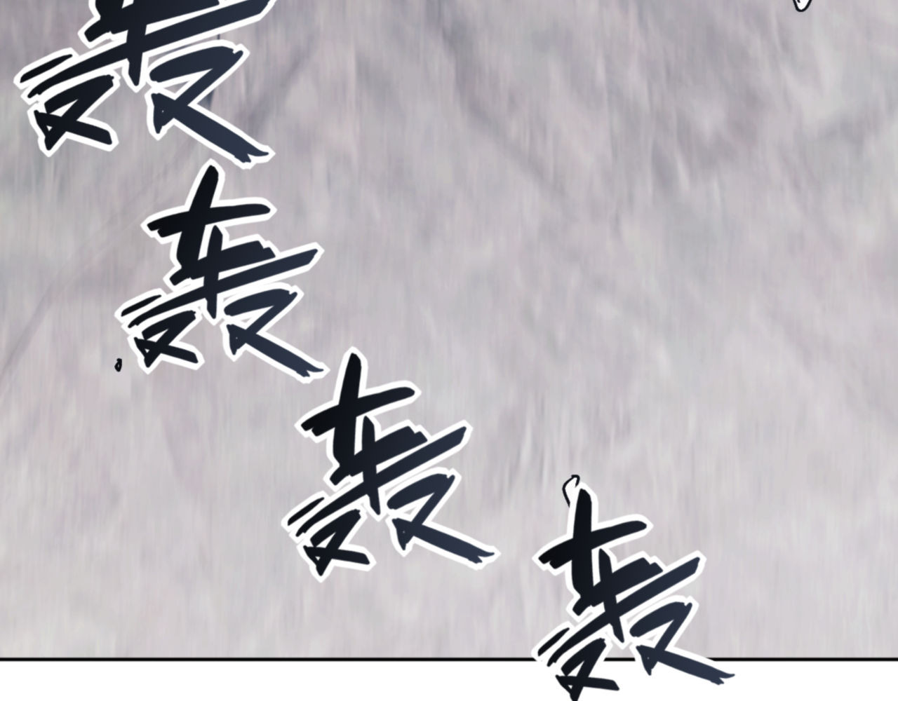 第69话 圣子怜悯众生 第 30 页