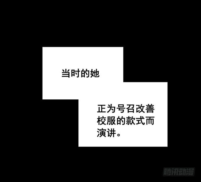 距离 第 16 页