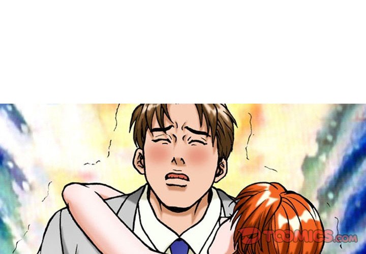 第 34 话 第 4 页