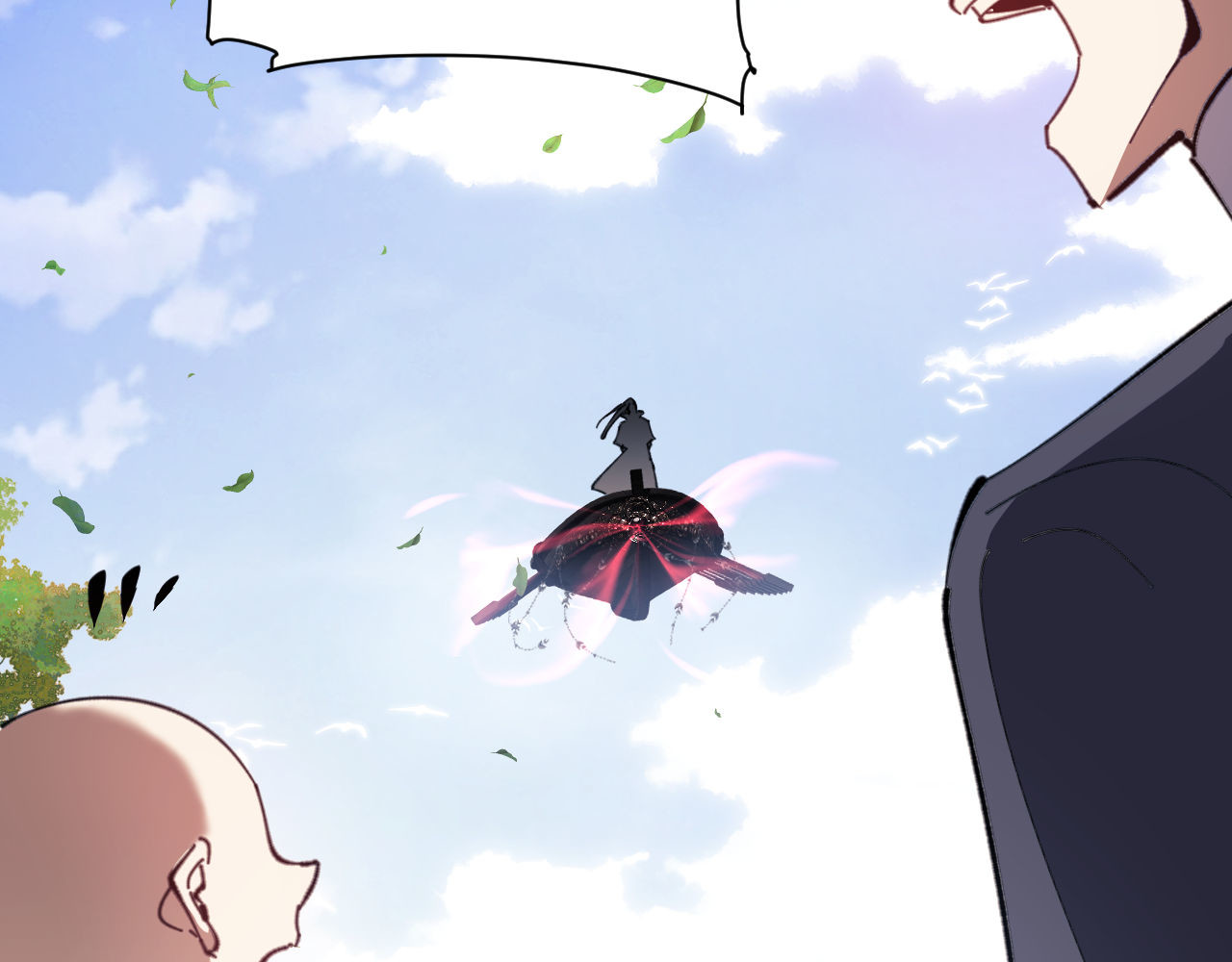 第5话 师姐和师妹都到齐了，开始我的表演！ 第 125 页