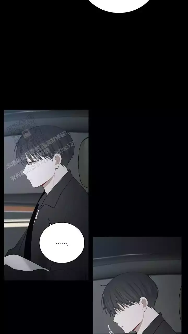 第31话 太久没见了 第 26 页