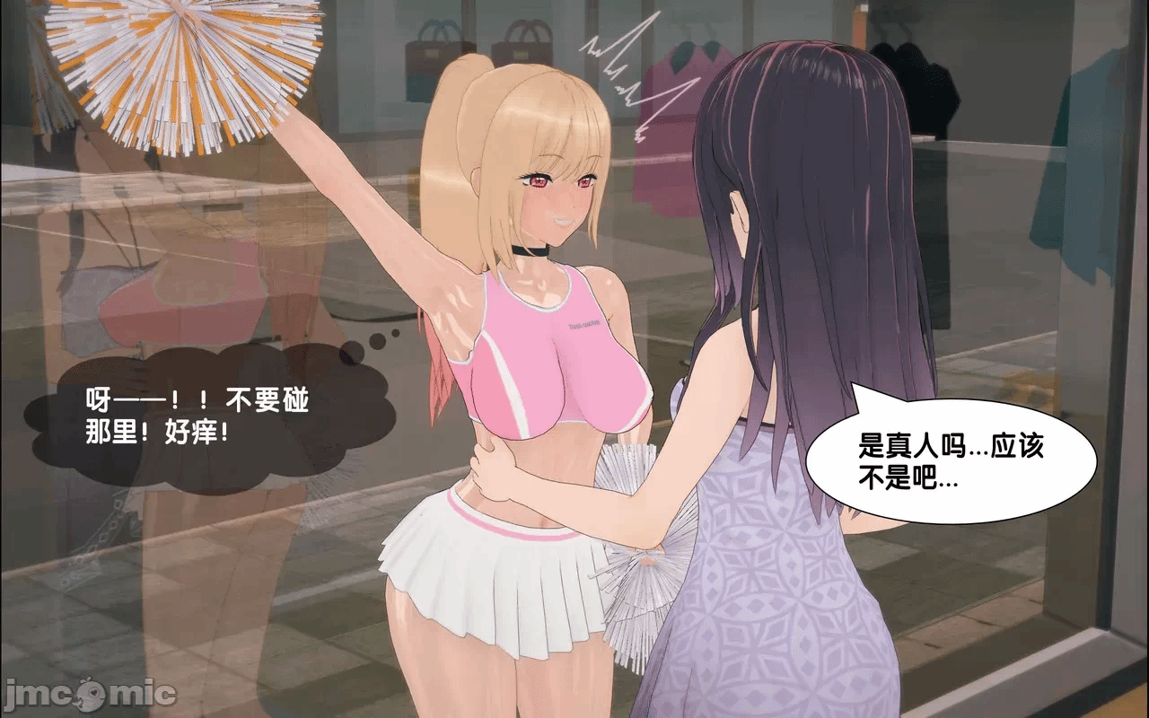 第一话 第 60 页