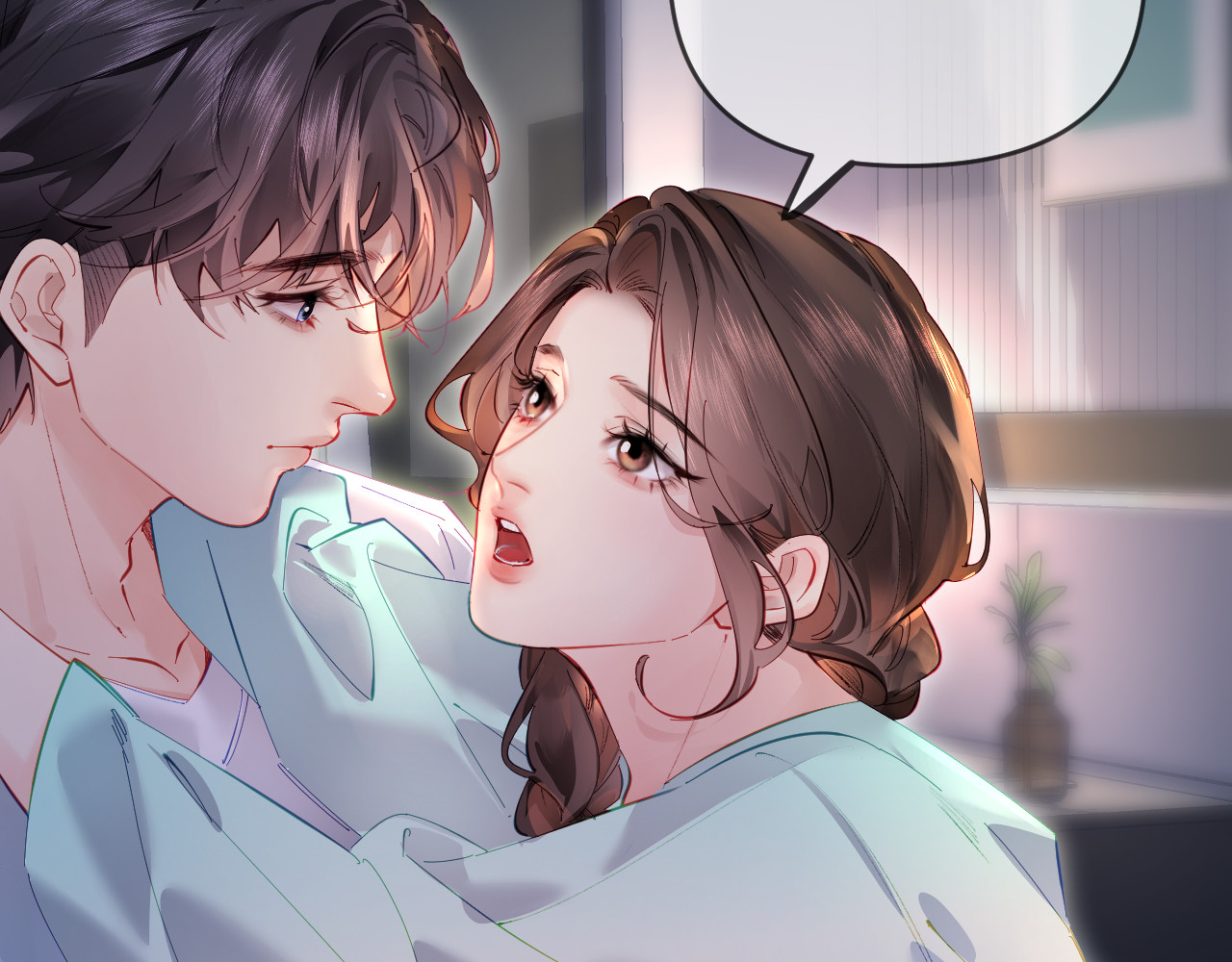 第72话 寻找初恋 第 74 页