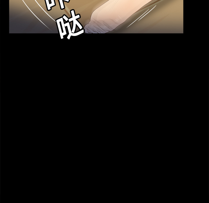 第15话 第 31 页