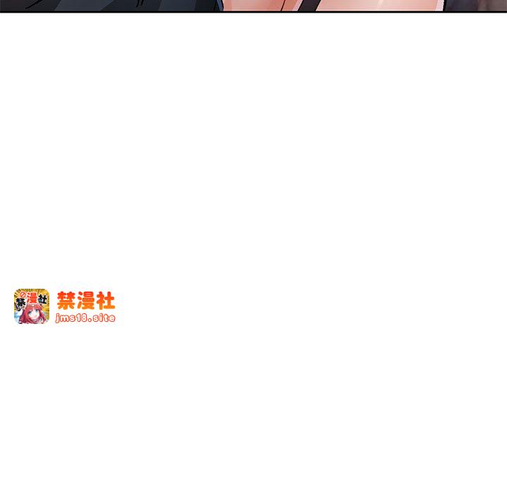 第24话 第 11 页