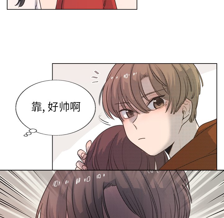 第20话 第 27 页