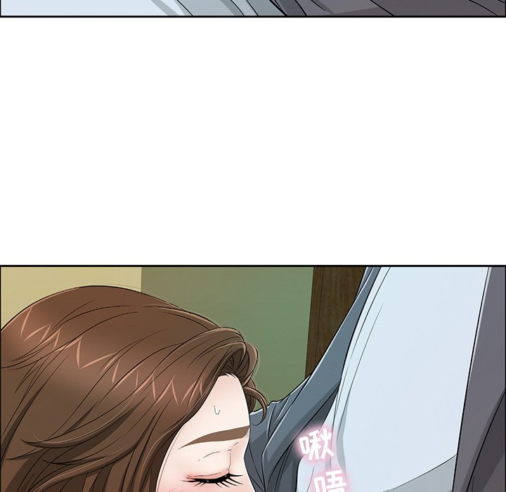 第10话 第 35 页