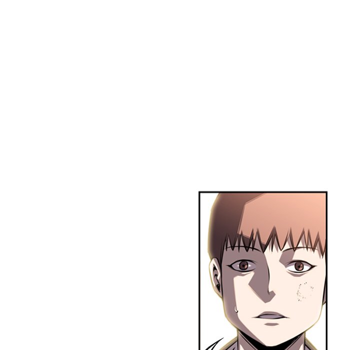 第53话 第 16 页