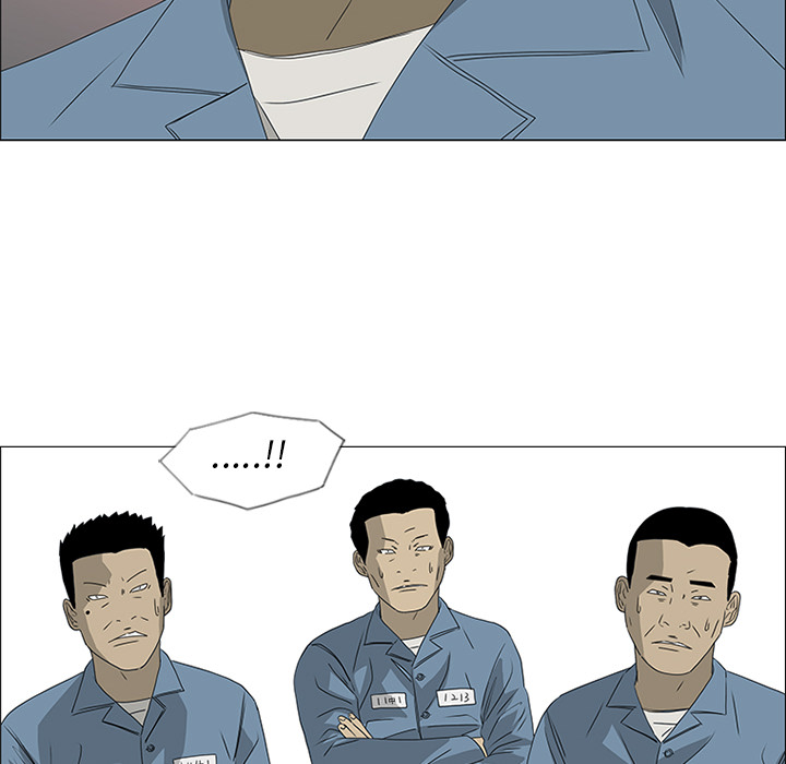 第47话 第 49 页
