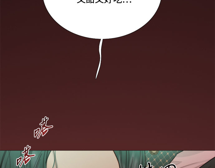 第60话 就是那样 第 109 页