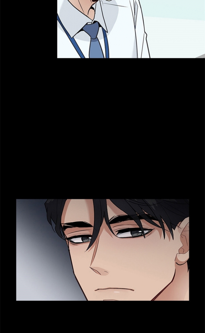 第36话 第36话 第 10 页