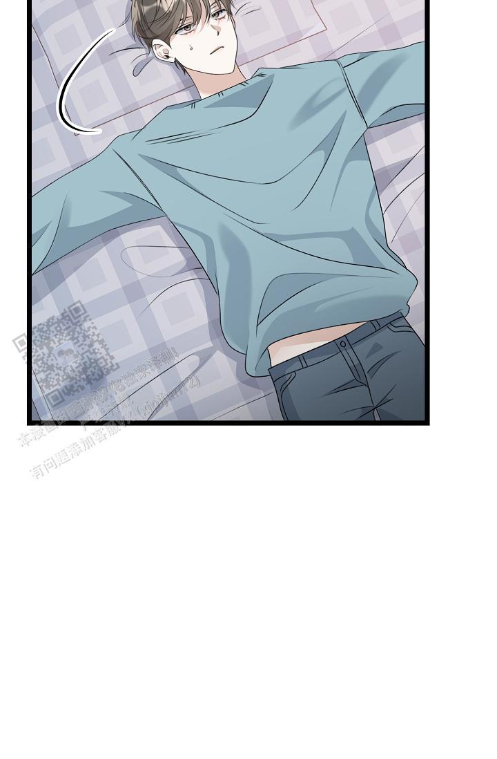 第35话 没发生过一样 第 26 页