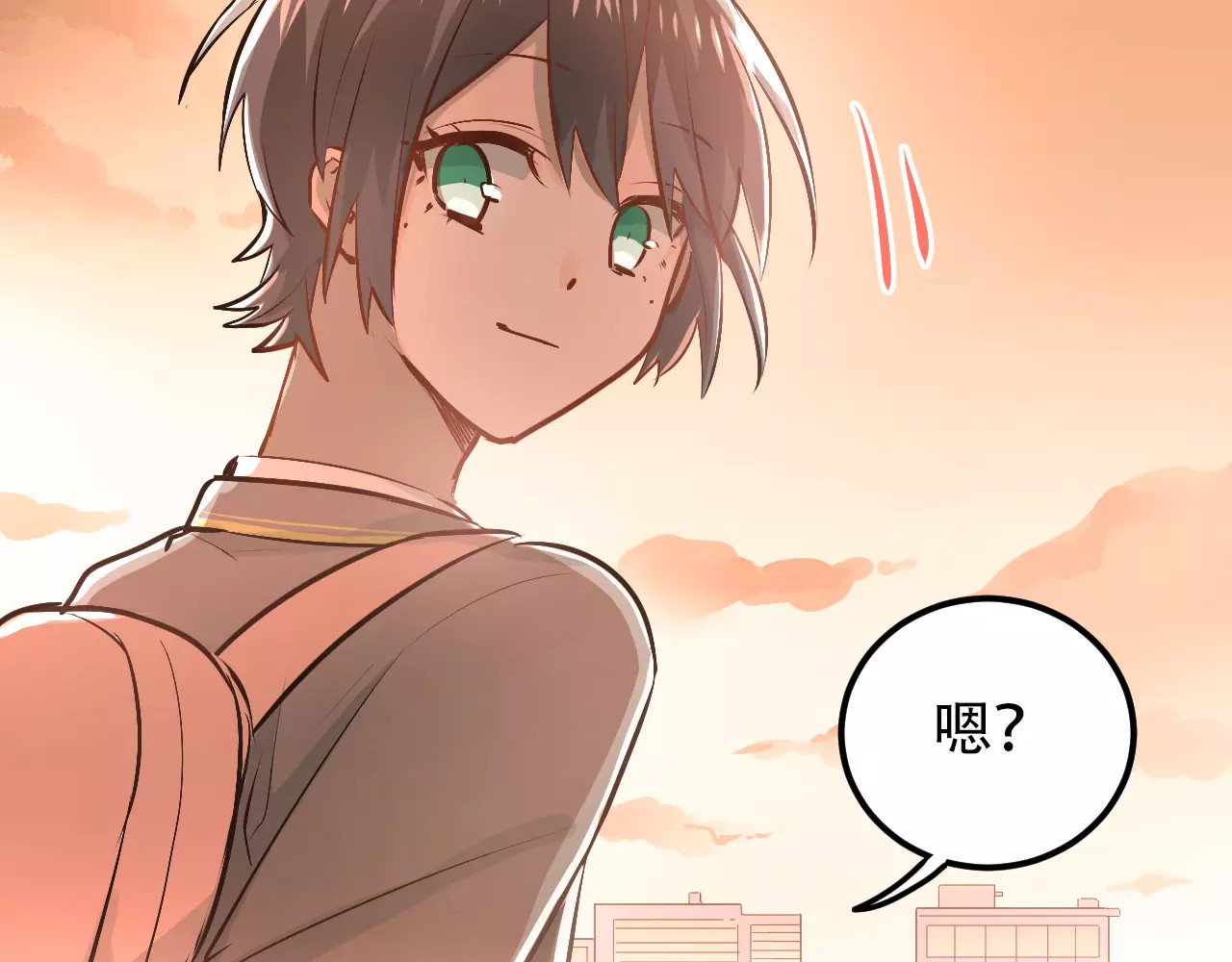 第56话 学长的“圈套”？ 第 42 页