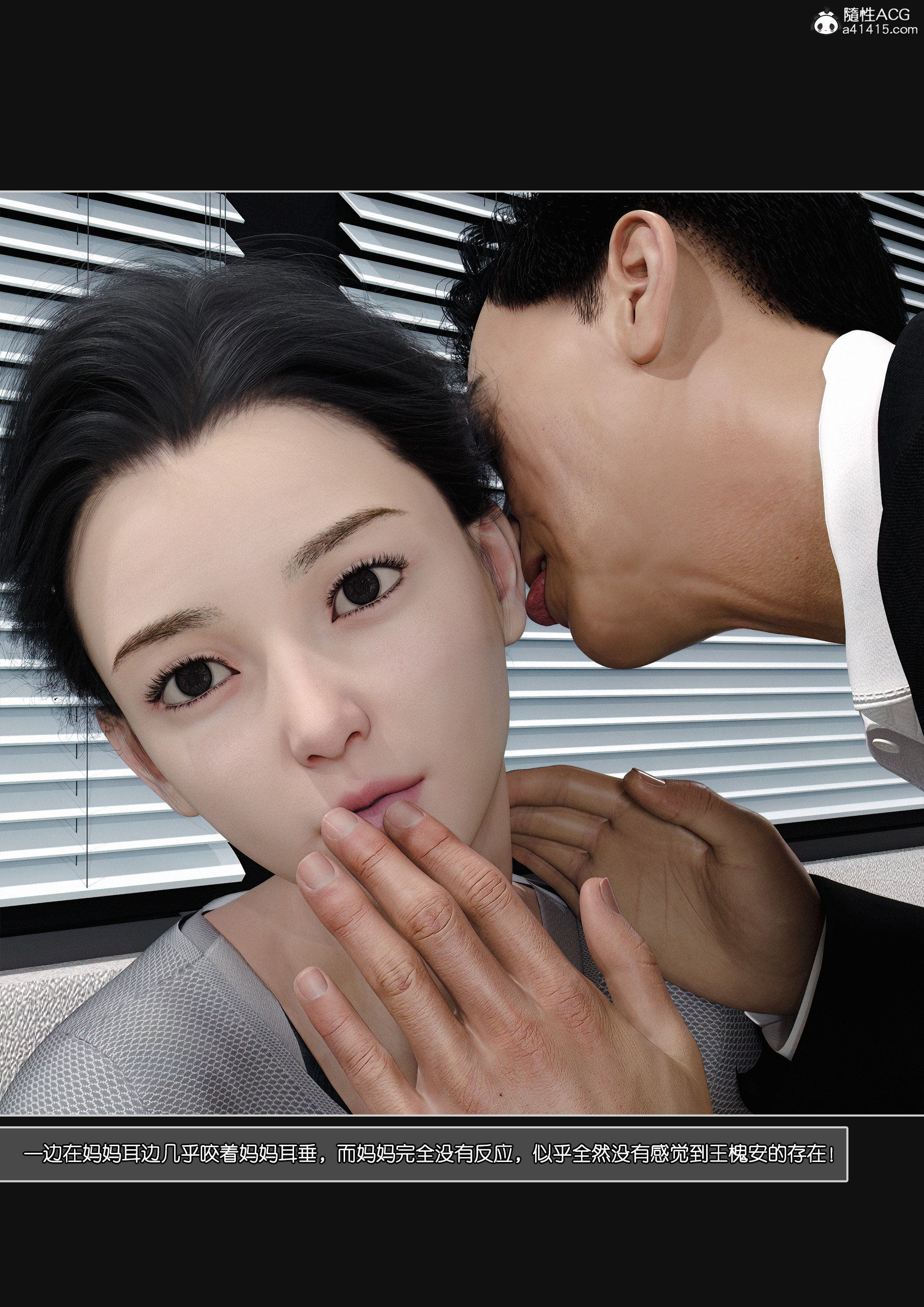 第01章 第 36 页