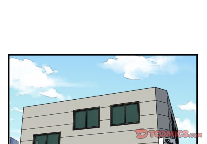 第62话 第 3 页