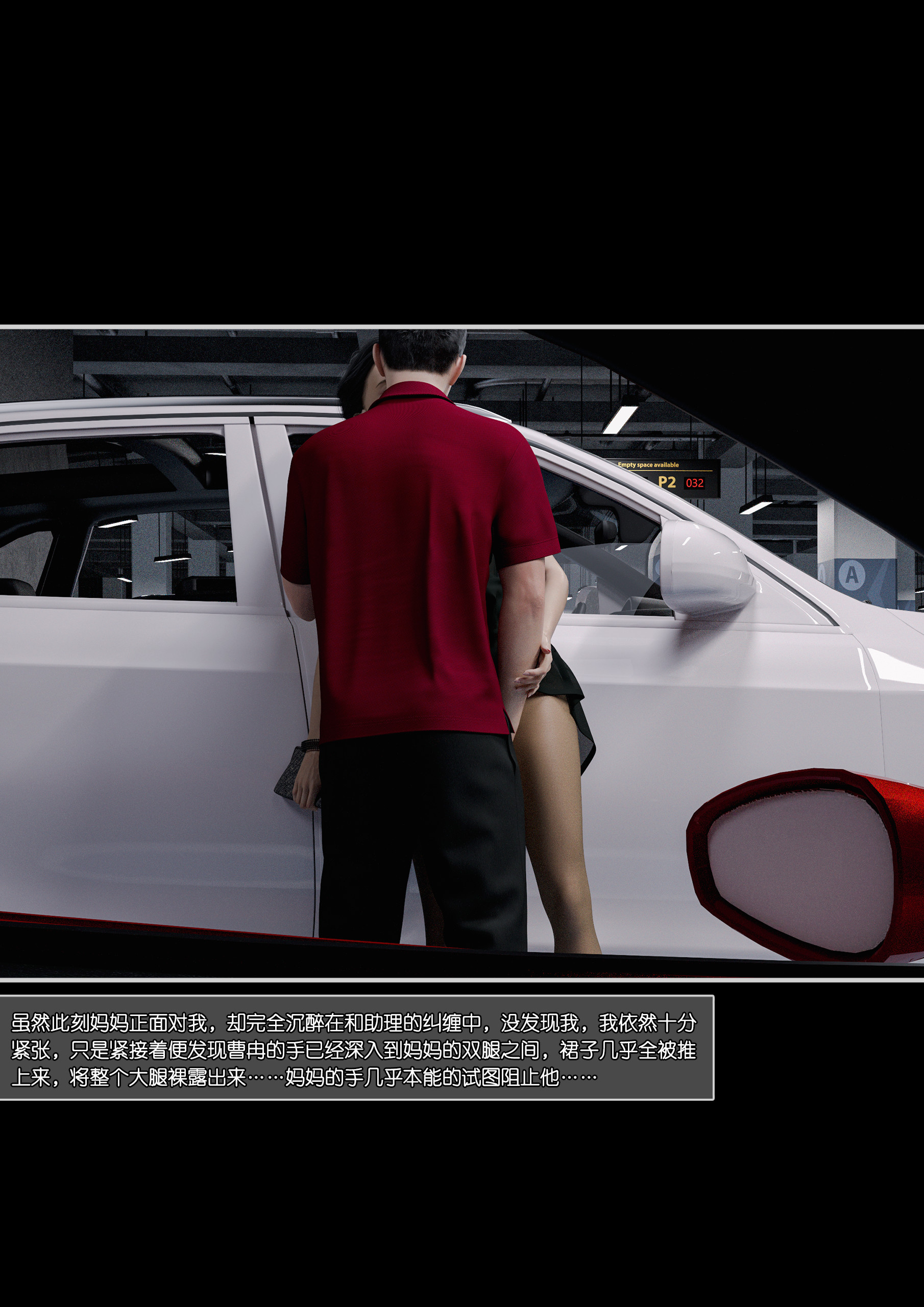 第02章 第 22 页