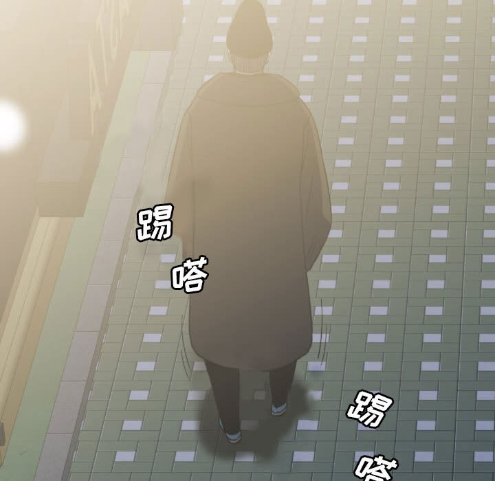 第 54 话 第 86 页