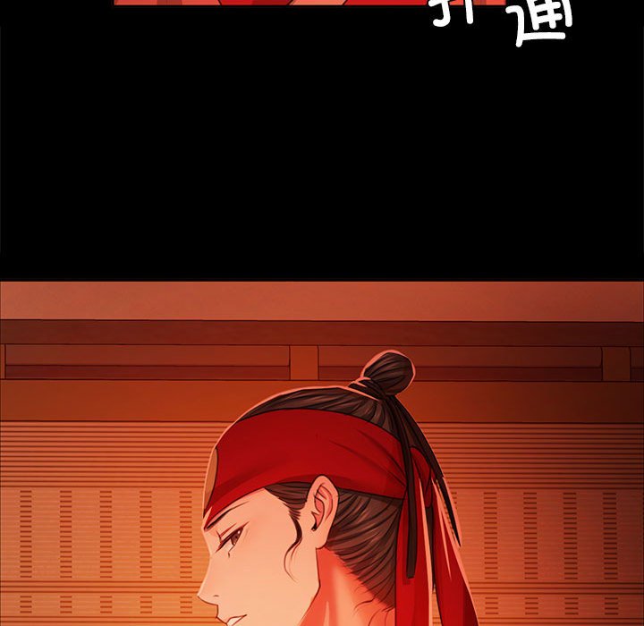 第24话 第 151 页