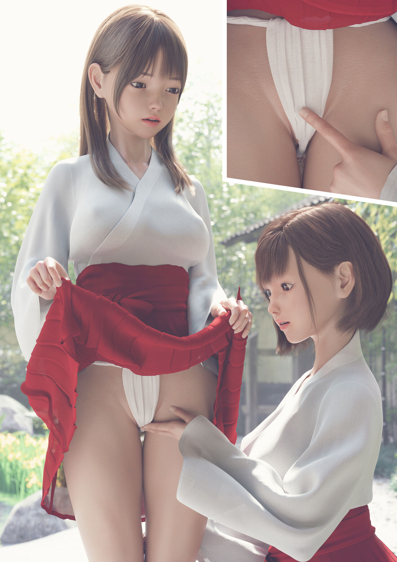 第1章 第 133 页