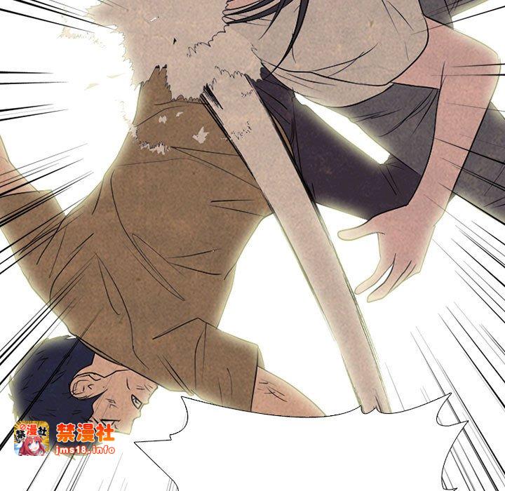 第301话 第 95 页