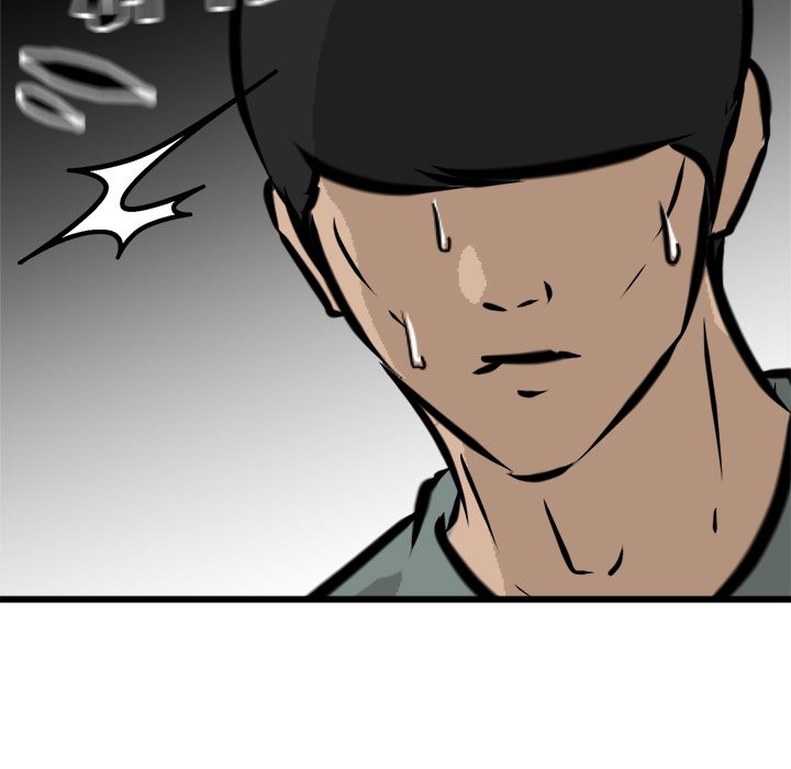 第68话 第 13 页