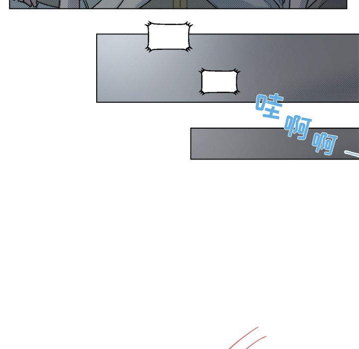 第14话 第 12 页