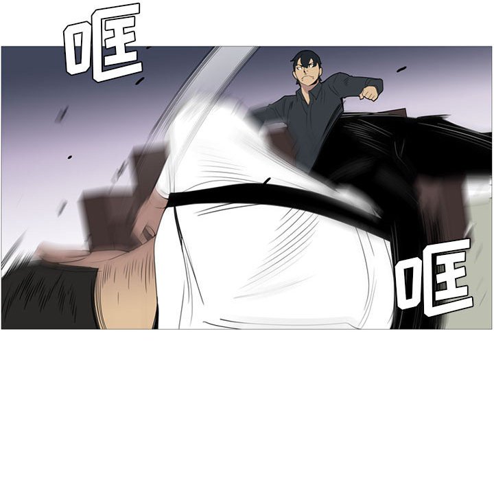 第14话 第 101 页