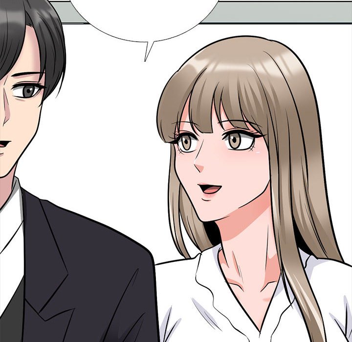 第177话 第 14 页