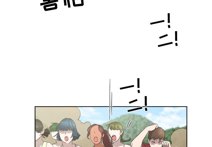 第23话 第 3 页