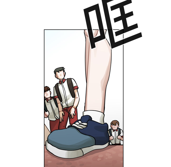 第13话 第 16 页