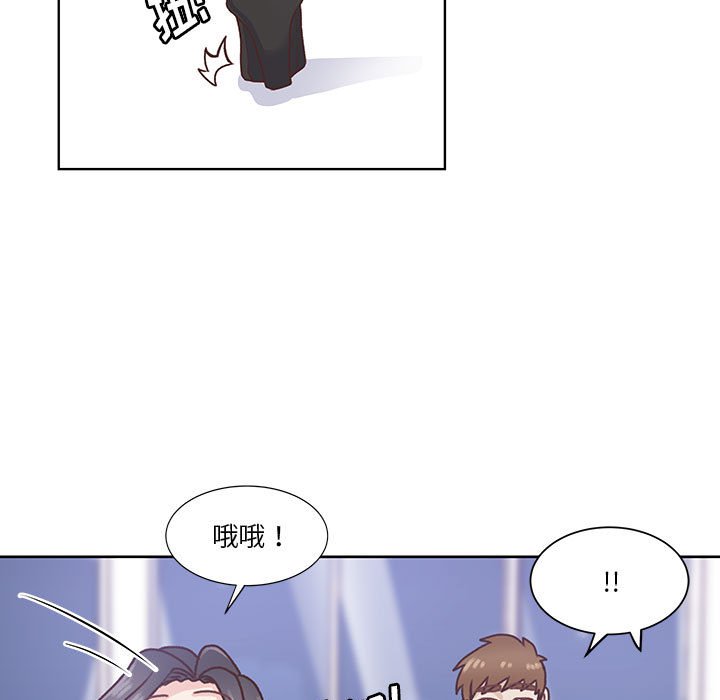 第65话 第 90 页