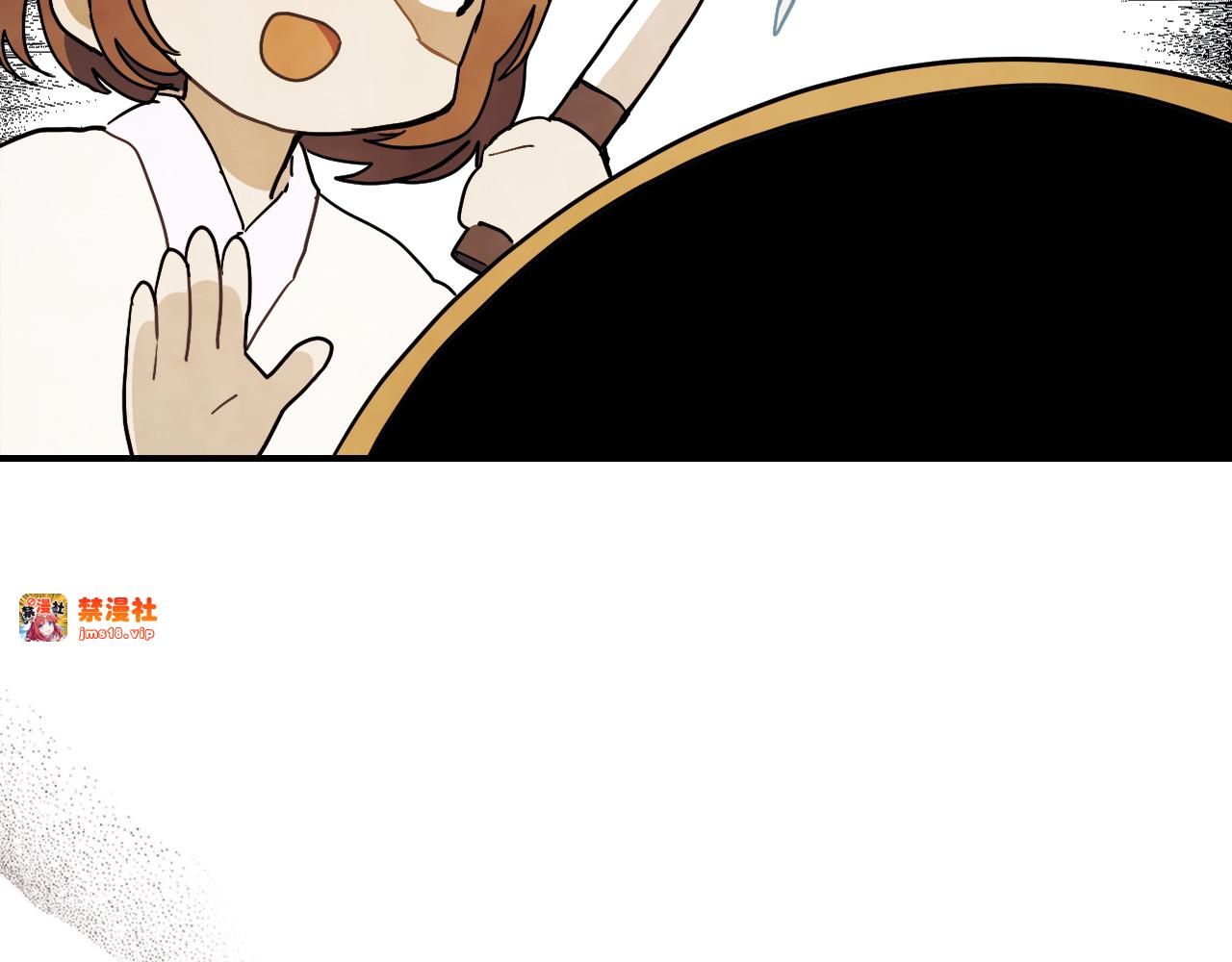 第65话 崩溃！ 第 167 页