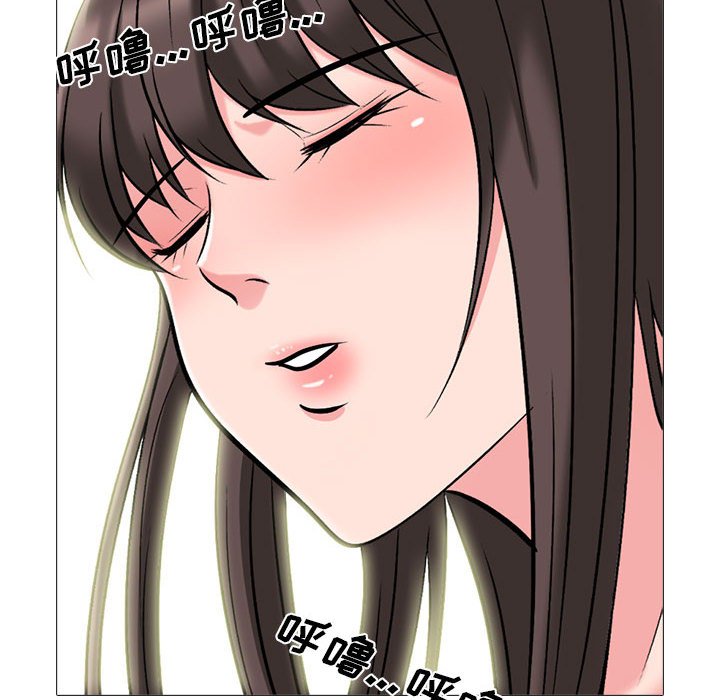 第149话 第 50 页