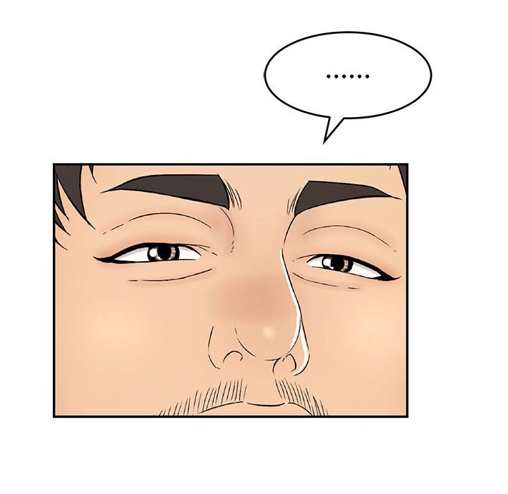 第95话 第 121 页