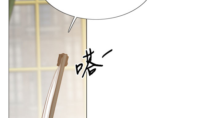 第15话 各自的计划 第 104 页