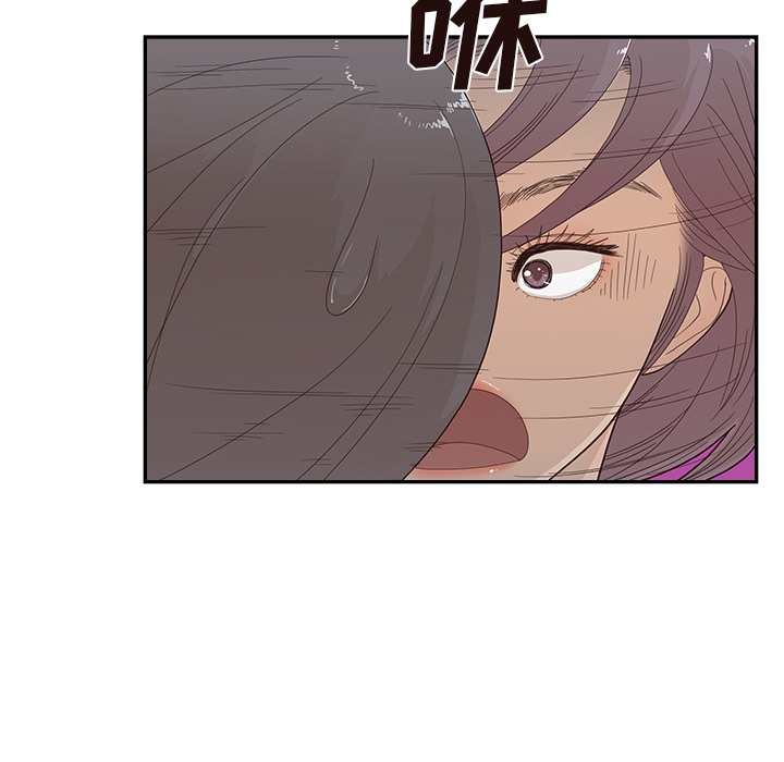 第117话 第 24 页