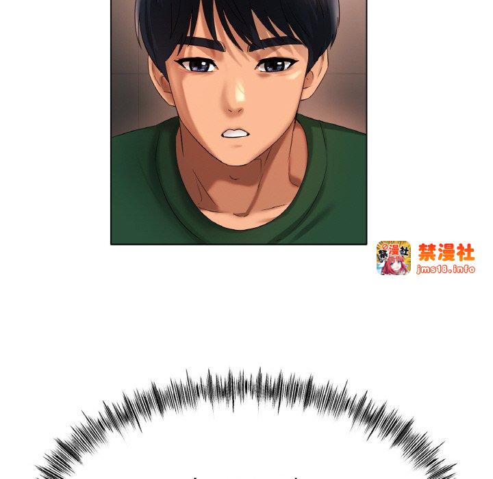 第42话 第 55 页