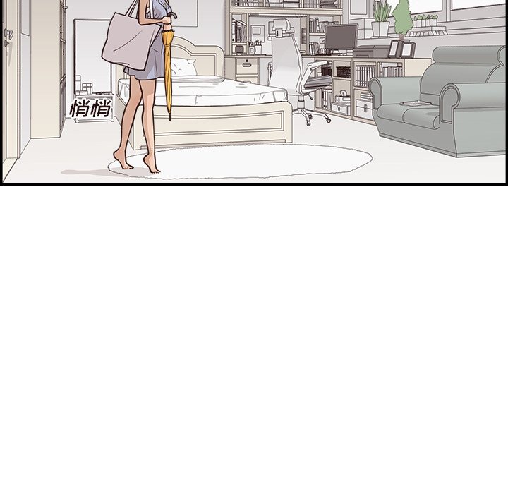 第165话 第 103 页