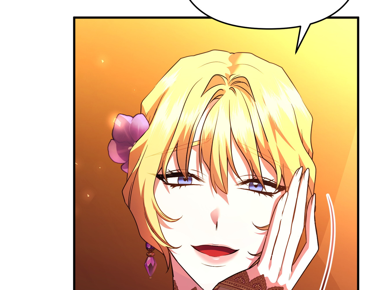 第47话 太贵重了 第 104 页