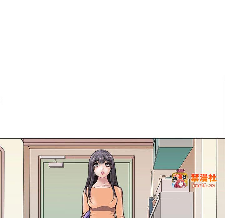 第2话 第 75 页