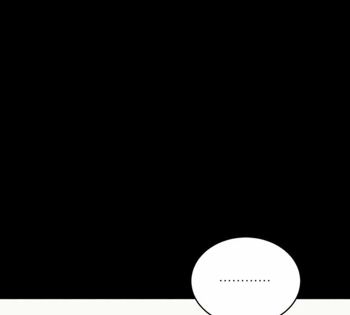 第178话 第178话 第 14 页