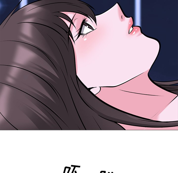 第49话 第 46 页