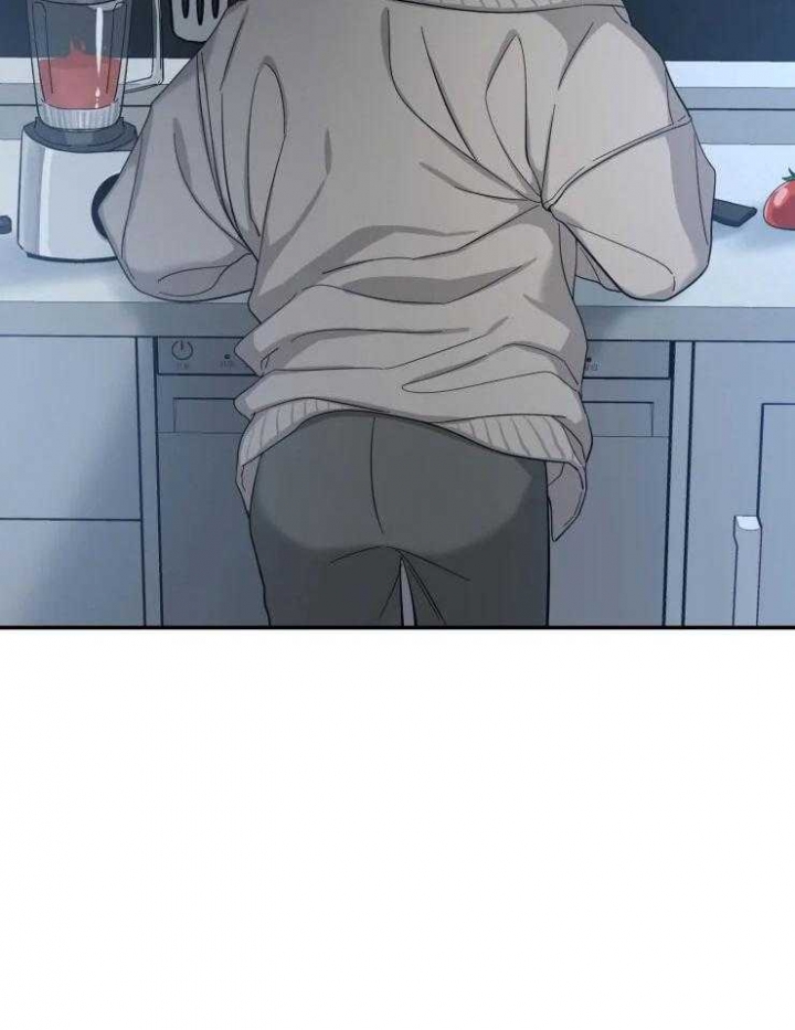 第79话 狡猾的狐狸 第 11 页