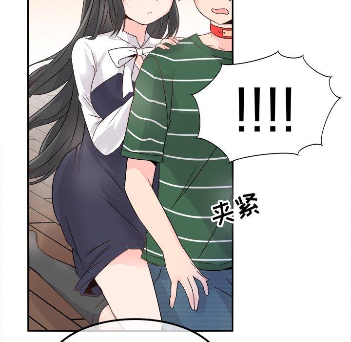 第7话 第 27 页