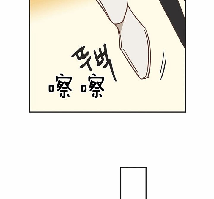 第177话 第177话 第 30 页